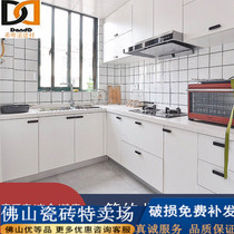 Nordic Bread Bread 300x600 small white tile bathroom kitchen white panel tile kitchen tile tile tile