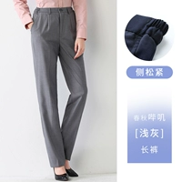 Весна и осень!Звуковой сигнал [белый серый] Девушка