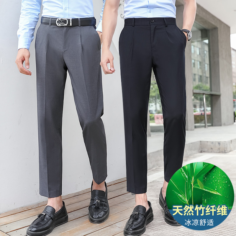 Bamboo fiber men's trousers nine-point pants spring and summer professional all-match tooling men's youth elastic trousers gray telecom 4S