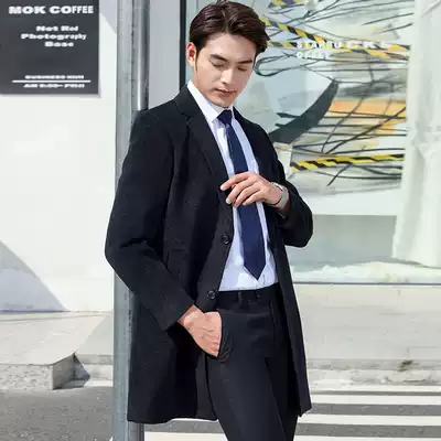 Autumn and winter woolen coat men's wool medium and long version of trench coat over the knee woolen coat non-double-sided cashmere loose handsome