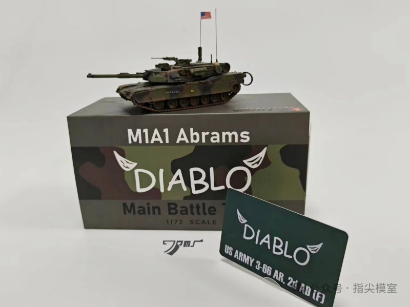 Fingertip 1/72 M1A1 Main Battle Tank Brand New in Stock Fingertip 1/72 M1A1 Main Battle Tank Brand New in Stock