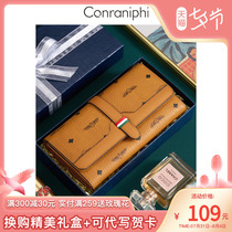 Official website Small ck womens bag Little crowdlady wallet Womens length 2022 Summer Fashion hands with bag to put mobile phone