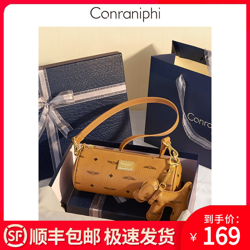 Official website small ck mini bag 2022 new bag women's autumn and winter tide messenger bag women's bag all-match shoulder bag