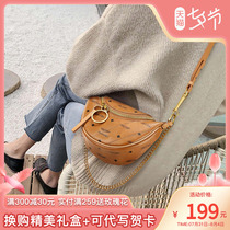 Official Net Small Ck Armpit Underarm Bag Womens Summer 2021 New Commuter Skew Satchel Wave ins2022 Ultra-Fire Chest Bag Woman