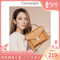 Official Net Little Rock this year Pop Pack Pack 2022 New Package Women Summer handbag Large capacity Inclined Satchel Bag