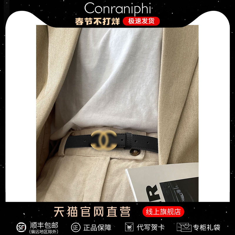 Belt women's leather retro pin buckle thin belt women's all-match decoration 2022 new ladies ins wind belt 2023