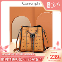 Official Nets Small Ck Big Bag Packs 2022 New Packs Womens Summer High Level Sensant Satchel Big Capacity Bucket Bag