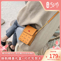 (New Years Eve gift) Cell phone bag Slanted Satchel Bag 2022 New Mini Packet Bag 100 hitch Commuter Cell Phone Bag