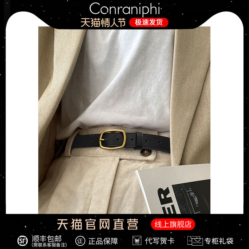 Fashion Wide Belt Lady 2023 New Tide Pin Buckle Belt Decoration Lady Ins Craze Jeans Belt 2022 