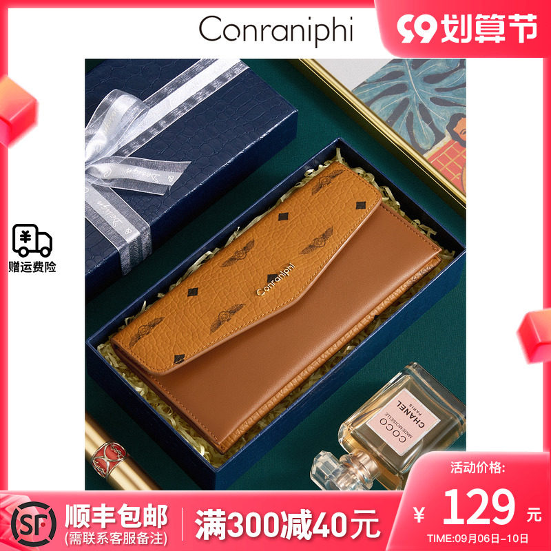 Official website small ck coin purse bag women's summer 2022 new large-capacity multi-card pocket wallet thin long version women's card bag