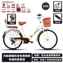 Phoenix Folding Lightweight and Fashionable Work Style Adult Student Variable Speed ​​Mens and Womens Youth 24-22 Inch