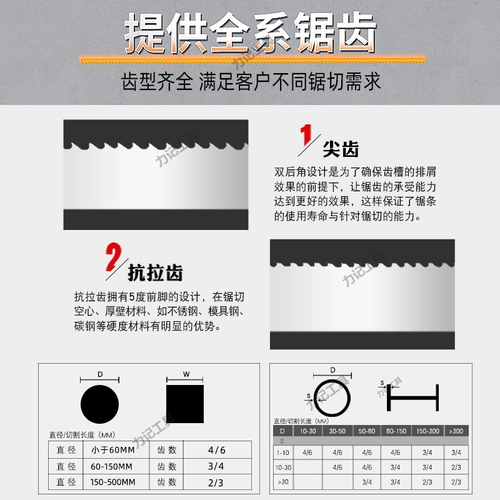 M42 Двойной Германия импортированная передняя стальная машина для пилирования чипсов