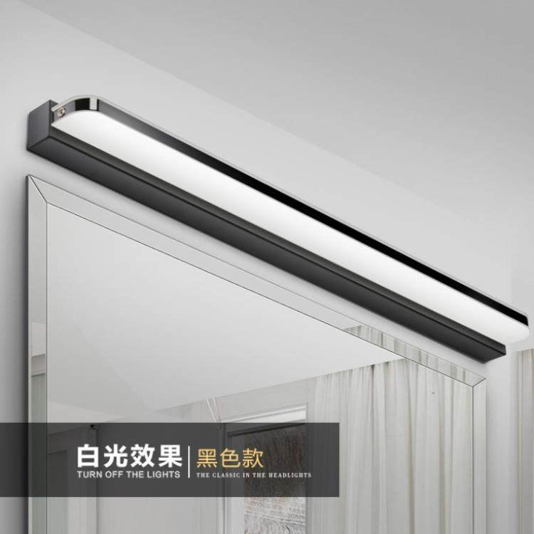 1 meter long strip wall lamp led mirror front light bathroom bathroom modern fashion minimalist bathroom lamp warm light