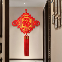 Chinas Kaifu Living Room Size High-end Access to New Years New Year Decoration