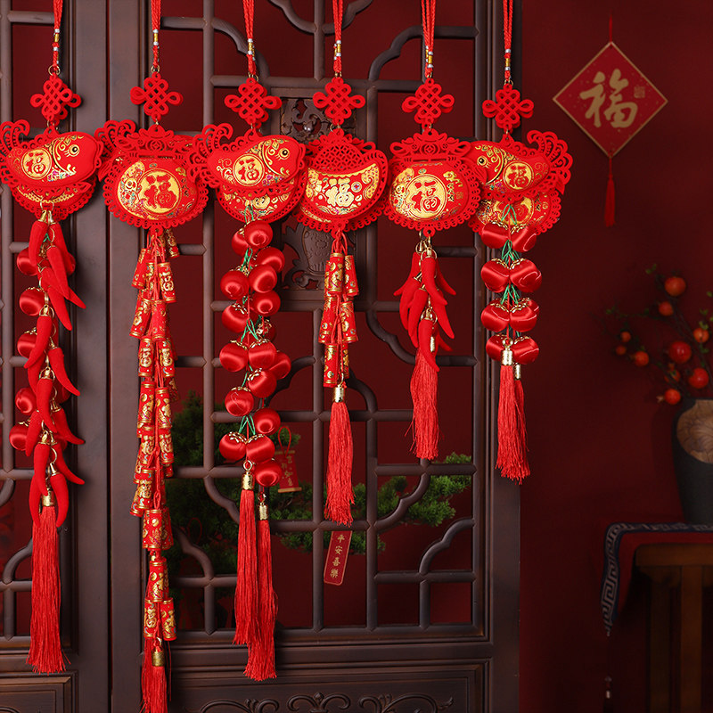 New house housewarming move living room decoration supplies pendant wedding festive red pepper firecracker string ornaments