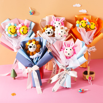 2022 Valentines Day Teachers Day hand - bouquet gift to boys and girlfriends to send teacher creative gifts