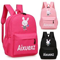 Elementary School Girl School Bag Female Boy A Sophomore Girl Super Light Large Capacity Korean Version Childrens School Bag Cartoon Double Shoulder Bag