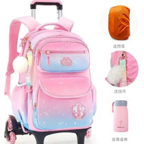 Children elementary school childrens tie bag girlss double shoulder bag waterproof large capacity One-third-sixth grade drag and light climb