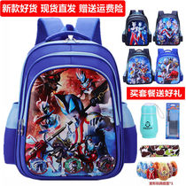 School Bag Men Ottman Elementary School Student School Bag Light Protection Ridge Waterproof Wear Resistant Nursery School Large Class Double Shoulder Backpack Boy