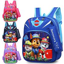 Wang Wangs big school bag kindergarten boy girl 3-8-year-old childs first grade child care spine double shoulder bag