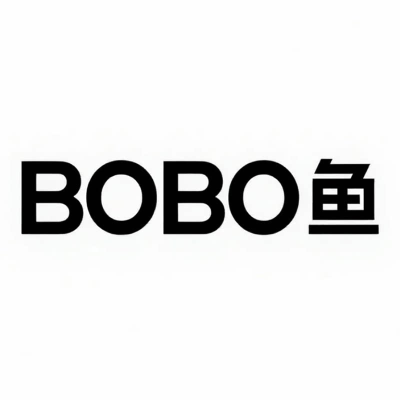BOBO鱼家居店