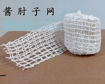 Household net bag pork sauce elbow net cover mesh bag hoof elbow flower braised pork bundle boneless set pig trotters cotton string