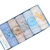 Cartoon Children Boy Pure Cotton Triangle Baby Trousers All Cotton Shorts Kids Underwear Underwear Set A Class