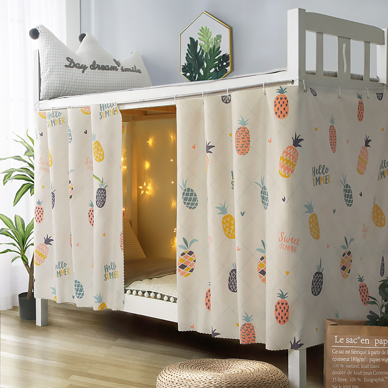 Bed Curtain Student Dormitory Shading Cloth Bunk Bed Lower Bunk Bed College Dorm Room Teenage Girl Curtain Single Bed Man
