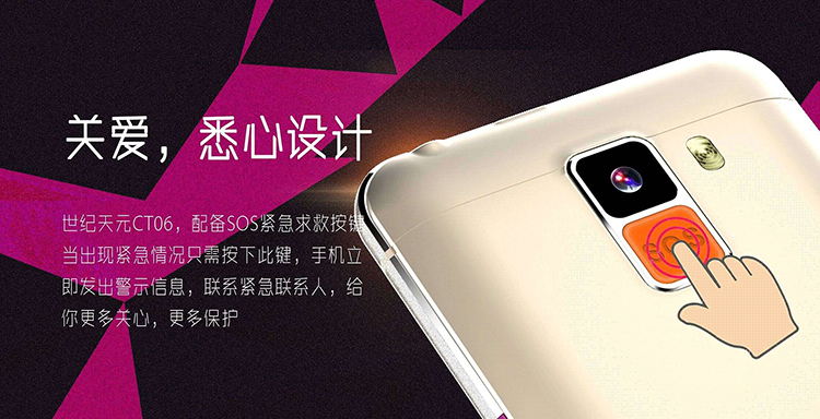 ctyon / thế kỷ Tianyuan CT06 Mobile Unicom Telecom Netcom máy già phiên bản đầy đủ của 4G Mobile Unicom Telecom máy chờ nhân vật màn ảnh rộng lớn các phím chức năng máy điện thoại thông minh ít - Điện thoại di động điện thoại samsung