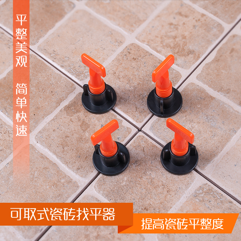 Tile finder levelling instrument Levelling Instrumental magnetic brick buckle fixed patch tiles Divine Instrumental Adjustment Effect Flat Clip Positioner