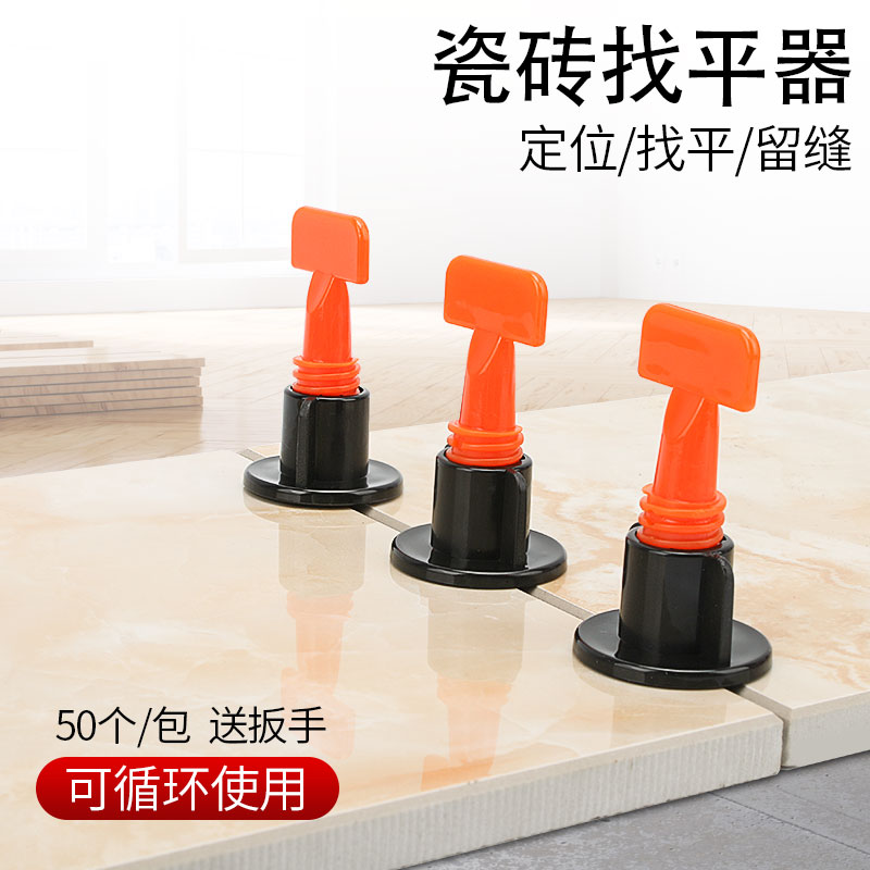 Clip levelling Cross positioner tiles Find a flat deity appliquer Balanced Clay Waterwork Brick Wall Stickup Tile Lifting