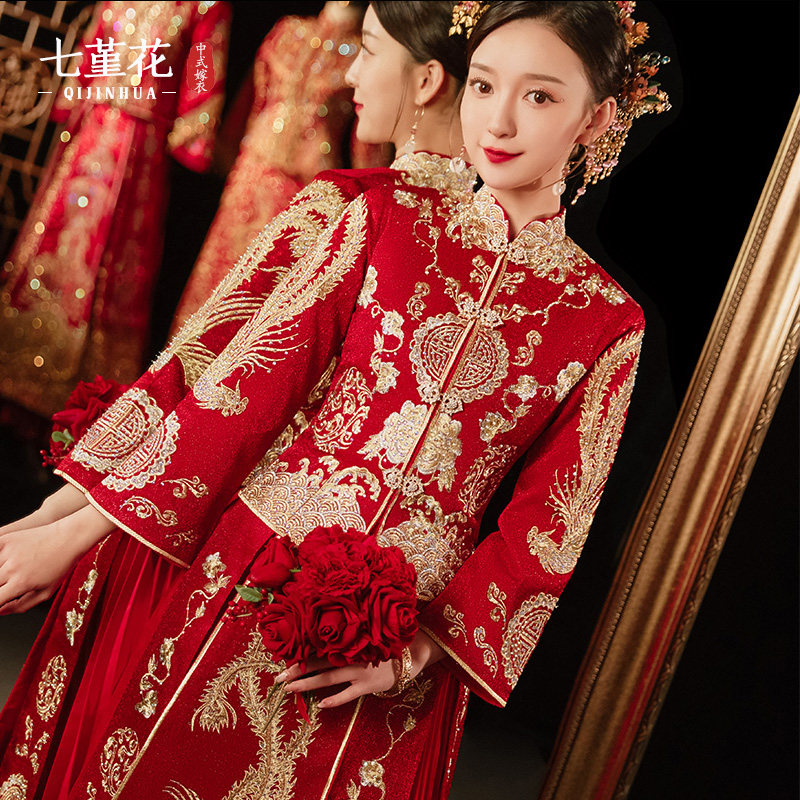 Show and suit 2021 new summer bride wedding wedding wedding dress Chinese wedding dress toast gown slim and slim show