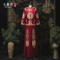 Xiuhe clothing groom 2021 New Wedding red dress dragon and phoenix coat Chinese toast men show kimono winter