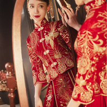 Xiuhe clothing 2021 new summer wedding Chinese bridal clothing dragon and phoenix coat thin wedding dress small man Xiuhe female