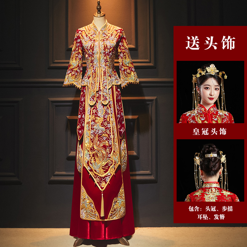  3XL+Fairview three -dimensional embroidery version [satin model] (send the crown headgear)   + $8.96 
