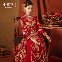 Xiuhe clothing bride 2021 New Spring Wedding Toast service Chinese wedding dress dragon and phoenix gown female slim