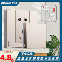 Rogrand switch socket panel Yiyuan Frosted Gold aluminum alloy 5 five holes two or three plugs 16A three holes 86 type