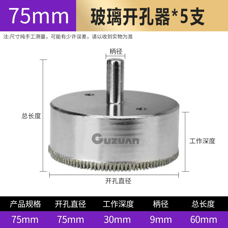 Chắc Chắn Khoan Kính Lỗ Dụng Cụ Mở Gạch Mũi Khoan Đá Cẩm Thạch Gốm Kim Cương Kính Lỗ Lấy Răng Cưa Mũi Khoan mũi phay cnc gỗ dao cầu cnc Dao CNC