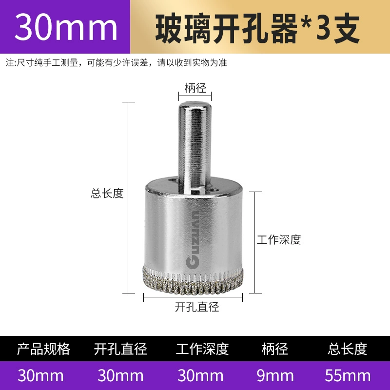 Chắc Chắn Khoan Gạch Kính Lỗ Dụng Cụ Khoan Răng Cưa Đá Cẩm Thạch Máy Khoan Điện Lỗ Kim Cương Mũi đầu kẹp dao phay cnc đầu kẹp dao phay cnc Dao CNC
