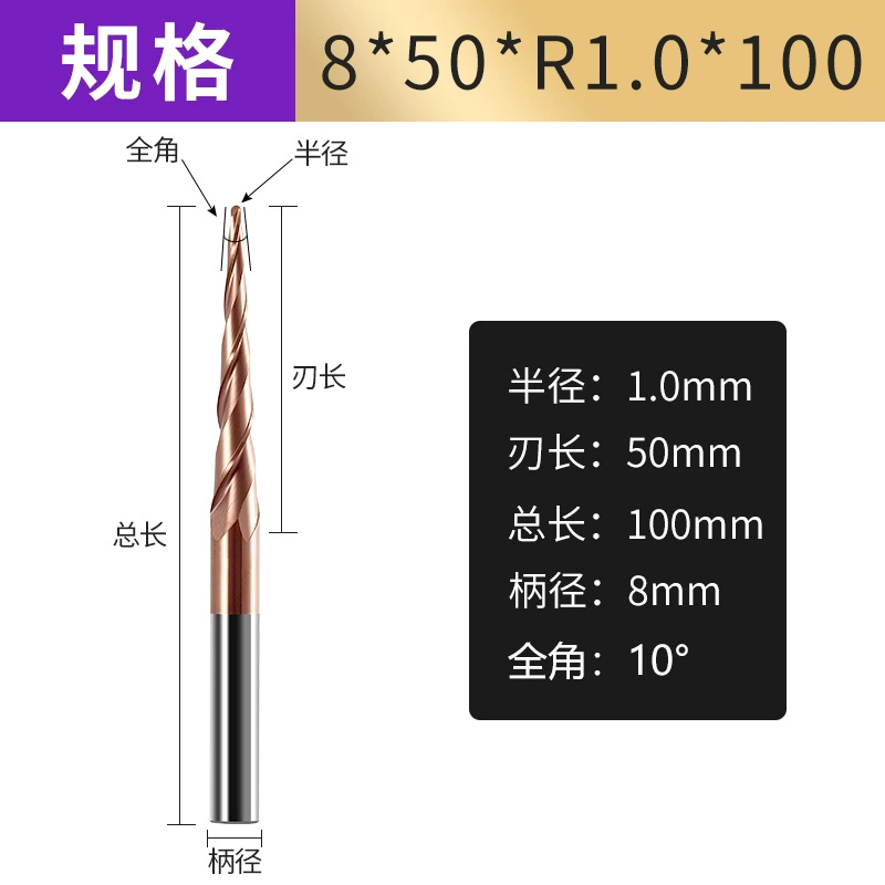 dao cnc Mũi khoan rắn côn bóng cuối dao phay thép vonfram dao cắt đôi cạnh dốc hợp kim CNC chế biến gỗ cứu trợ tròn khắc cuối dao phay dao tiện cnc mũi cắt cnc Dao CNC