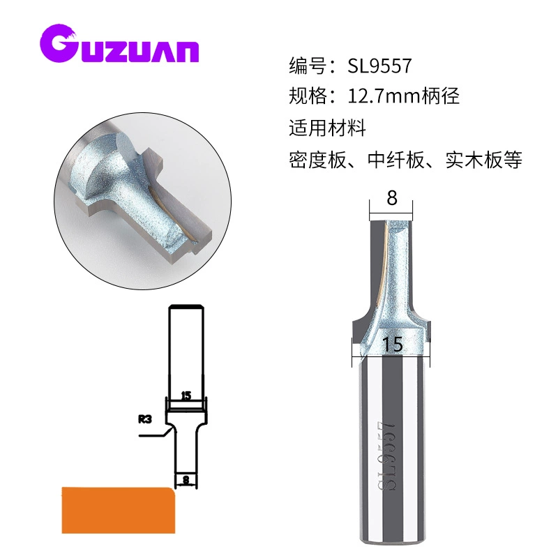 Dao định hình mũi khoan đặc, dao hoa, dao phay, máy khắc gỗ, tấm cửa tủ, đáy trong, cạnh vát, dụng cụ tạo hình đặc biệt, mài tùy chỉnh dao tiện cnc dao phay cnc Dao CNC