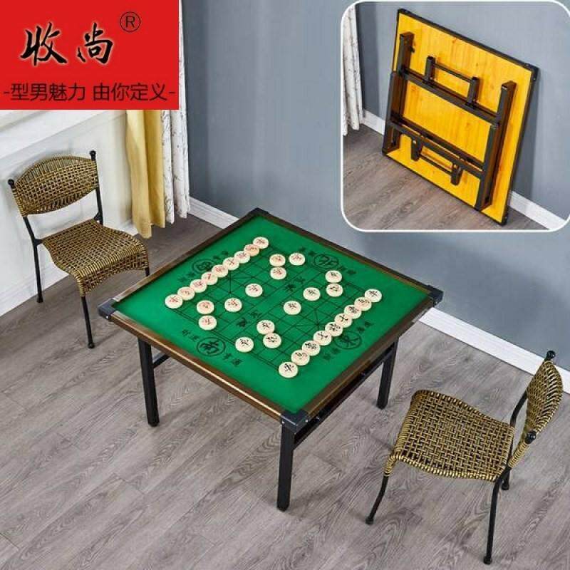 With chessboard, folding multi-function chess and Go dual-use table Chinese chess table easy table RT4G4_16 portable