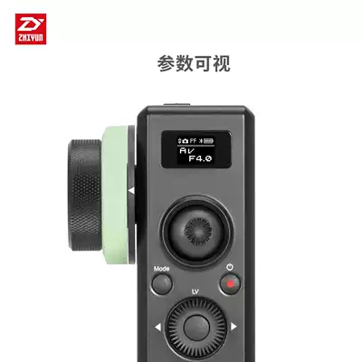 Zhiyun accessories Crane-2 Stabilizer Yunhe 2 Wireless follow focus Focus somatosensory remote control