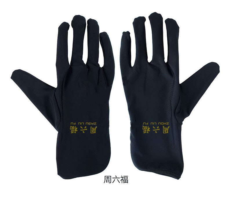 Перчатки для йоги 珠宝店导购专业直播手套黄金钻石黑色薄款弹力礼仪戒指奢侈品手套 Other