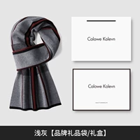 2152 Светло -серая шерсть