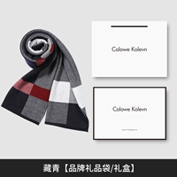 A75 Тибетская синяя шерсть