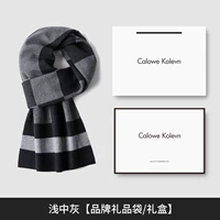 2127 модель толстой серой шерсти