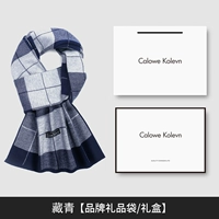 2122 Модель толстой тибетской зеленой шерсти