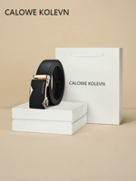 Золотая кожаная белая подарочная коробка