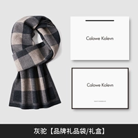 2128 Верблюд чистая шерсть сгущается